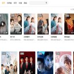 Duboku TV Alternatives